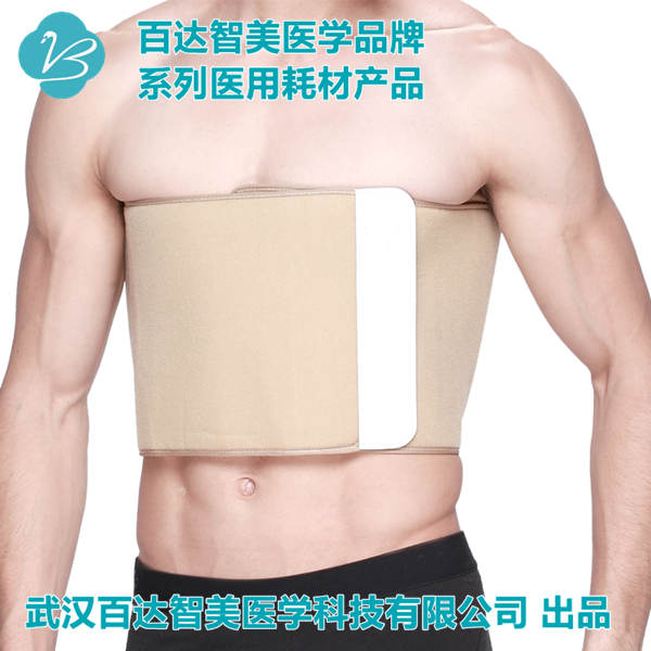1753755814243268.jpg 999_副本 (2).jpg